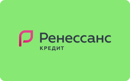 Ренессанс Кредит наличными