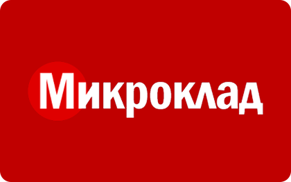 Займ Микроклад